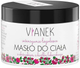 Олія для тіла Vianek Intensely Soothing Body Butter 250 мл (5907502687973) - зображення 1