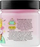 Крем-суфле для тіла для дівчаток - Liora Angel Sweet Pink 150ml (1051939-63798) - изображение 2