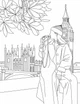 Книги для дозвілля. #girls#fashion#trevel (9786178023133) - изображение 4