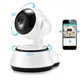 IP Камера для видеонаблюдения видеоняня поворотная Smart Q6XM WiFi (zhg0032) - изображение 3