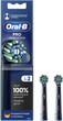 Końcówki do szczoteczki elektrycznej Oral-b Braun Pro Cross Action, 2 szt. czarne (8006540847657) - obraz 1