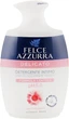 Рідке делікатне мило для інтимної гігієни з календулою - Felce Azzurra 250ml - зображення 1