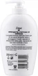 Рідке крем-мило, з дозатором - Dove 250ml (115353-55413) - зображення 2
