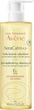 Очищувальне масло для сухої та атопічної шкіри - Avene Xeracalm Ad Cleansing Oil 400ml. - зображення 1