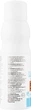 Сонцезахисна емульсія Spf 50 - Красота и Здоровье L'abbronzato 200ml (869493-37004) - изображение 2