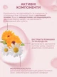 Деликатная пенка мусс для интимной гигиены с молочной кислотой для мягкого очищения и поддержания микрофлоры Reclaire 150 мл - изображение 4