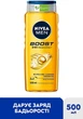 Гель для душу 3 в 1 для тіла, обличчя та волосся - NIVEA MEN Boost Shower Gel 250ml (897785-34469) - зображення 2
