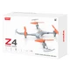 Квадрокоптер Syma на радіокеруванні Z4 - зображення 3