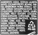 Tesori d`Oriente Orchidea della Cina - Крем для душу 250ml (744824-22758) - зображення 2