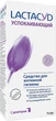 Средство для интимной гигиены "Soothing" с дозатором - Lactacyd Body Care 200ml (188139-52021) - изображение 2