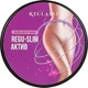 Тепле обгортання "Regu Slim" актив - Reclaire 200ml (951598-20981) - изображение 1