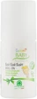 Засіб від укусів комарів - Natura House 50ml (139533-31018824) - изображение 1