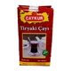 Чай чорний TIRYAKI Caykur 500 г (0717) - зображення 1