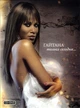 Компакт диски Lavina Music Гайтана Только Сегодня... CD+DVD 4823034769516 - изображение 1