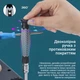Отвертка с набором бит Inspire KS-840116 126 в 1 - изображение 5