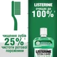 Ополіскувач для порожнини рота "Захист зубів і ясен" - Listerine Total Care 500ml (116675-19119) - зображення 3