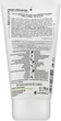 Лосьон для тела "Лимон и Айва" - Sante Body Care Energy Body Lotion 150ml (327437-31161154) - изображение 2