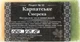 Натуральне косметичне мило "Карпатське. Смерека" - ЧистоТіл 100g (210123-31157978) - изображение 2