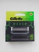 Сменные картриджи для бритья (лезвия кассеты) мужские Gillette Labs RAZER кассеты 4 шт - изображение 4