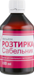 Лосьйон-розтирання "Шабельник", розігрівальний - Еліксір 100ml (420063-37340) - изображение 1