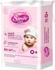 Дитячі ватні диски, 60шт - Smile Ukraine 60шт (262287-20512) - зображення 1