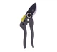 Секатор My Garden Flo плоскостной 21 см (226-1-210) - изображение 2