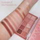 Палетка теней в розовых оттенках Rom&nd Better Than Palette #03 Rosebud Garden - изображение 2