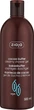 Гель-крем для душу "Олія какао" - Ziaja Shower Gel 500ml (160171-31015724) - зображення 1