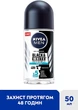 Антиперспірант "Чорне та біле. Невидимий" - NIVEA MEN Fresh 50ml (382923-21231) - зображення 2