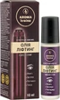 Косметический комплекс "Масло-лифтинг вокруг глаз" - Aroma Kraina 10ml (650653-31338455) - изображение 2