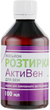 Лосьйон-розтирання "Акти-Вен" - Еліксір 100ml (420049-21589) - изображение 1