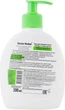 Гель для інтимної гігієни "Календула" - Doctor Herbal 300ml (275893-24650) - зображення 2