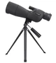 Підзорна труба Carbon 25-75х60 WP - изображение 2