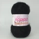 Пряжа Ricignole Fancy Yarn HM18 62 черный - изображение 1