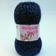 Пряжа Ricignole Fancy Yarn HM2.6 278 джинс меланж - изображение 2
