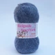 Пряжа Ricignole Fancy Yarn HM2.6 270 серый - изображение 1