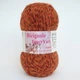 Пряжа Ricignole Fancy Yarn HM2.6 273 терракот меланж - изображение 1