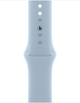 Ремінець Apple Sport Band для Apple Watch 41mm S/M Light Blue (MWMM3) - зображення 3