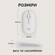 Mysz Logitech Pebble M350s Tonal White (910-007013) - obraz 7