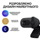 Kamera internetowa Logitech Brio 100 Full HD Webcam Graphite (960-001585) - obraz 9