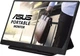 Монітор 15.6" ASUS MB166CR (90LM07D3-B03170) - зображення 3
