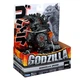 Шин Годзилла Shin Godzilla 2016 Movie Monster Figure Playmates toys - изображение 2