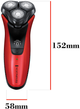 Електробритва Remington Power Series Aqua Manchester United PR1355 - зображення 2