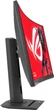 Монітор 27" Asus XG27WCS - зображення 4