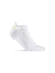 Носки Craft ADV DRY SHAFTLESS SOCK 1910635 900000 WHITE 37-39 - изображение 1