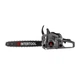 Мотопила цепная 2,2 кВт., 52 см3, шина 45 см., 3200 об/мин. INTERTOOL DT-2208 - изображение 2