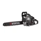 Мотопила цепная 2,2 кВт., 52 см3, шина 45 см., 3200 об/мин. INTERTOOL DT-2208 - изображение 3