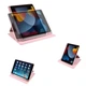 Чехол книжка Wiwio для Apple New iPad 5 (9.7" экран) поворотный на 360 градусов, Pink - изображение 4