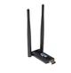 Усилитель сигнала wifi, репитер - изображение 2