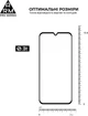 Защитное стекло ArmorStandart Pro для смартфона Samsung Galaxy M15 5G (M156) Black (ARM74368) - изображение 3